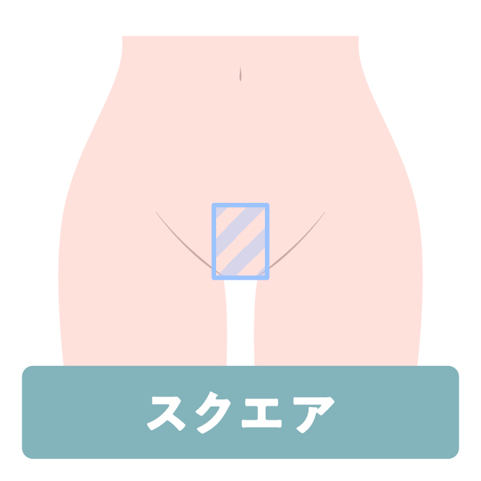スクエア