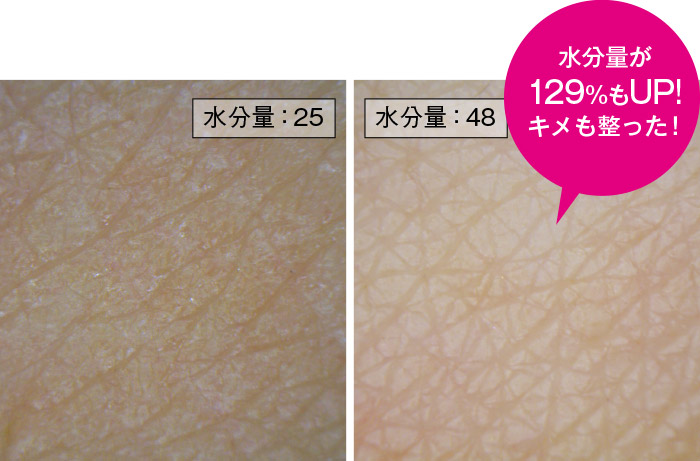 写真13