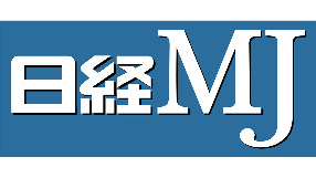 日経MJ