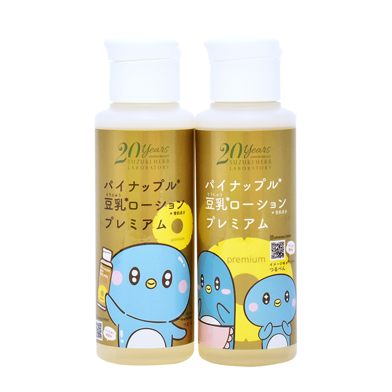 【人気定番HOT】パイナップル豆乳ローションプレミアム(*^^*)100ml６本 化粧水・ローション・トナー